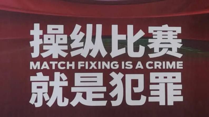 裸奔视频